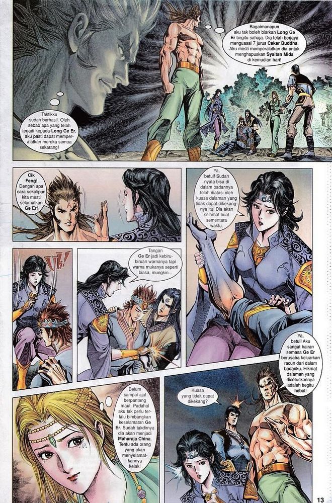 Raja Raja Perwira: Chapter 115 - Page 13