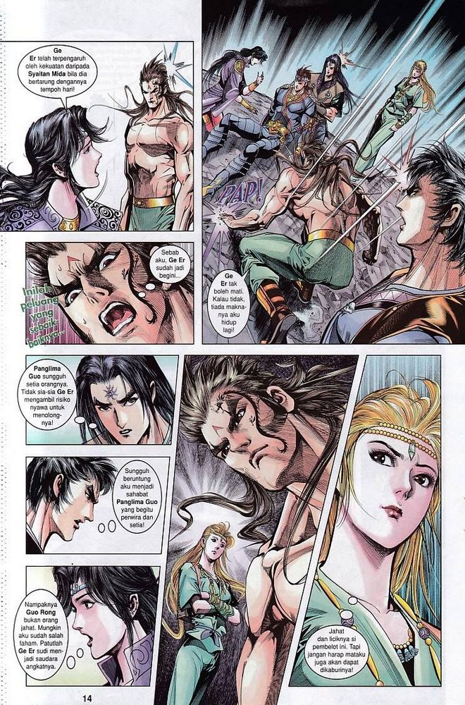 Raja Raja Perwira: Chapter 115 - Page 14