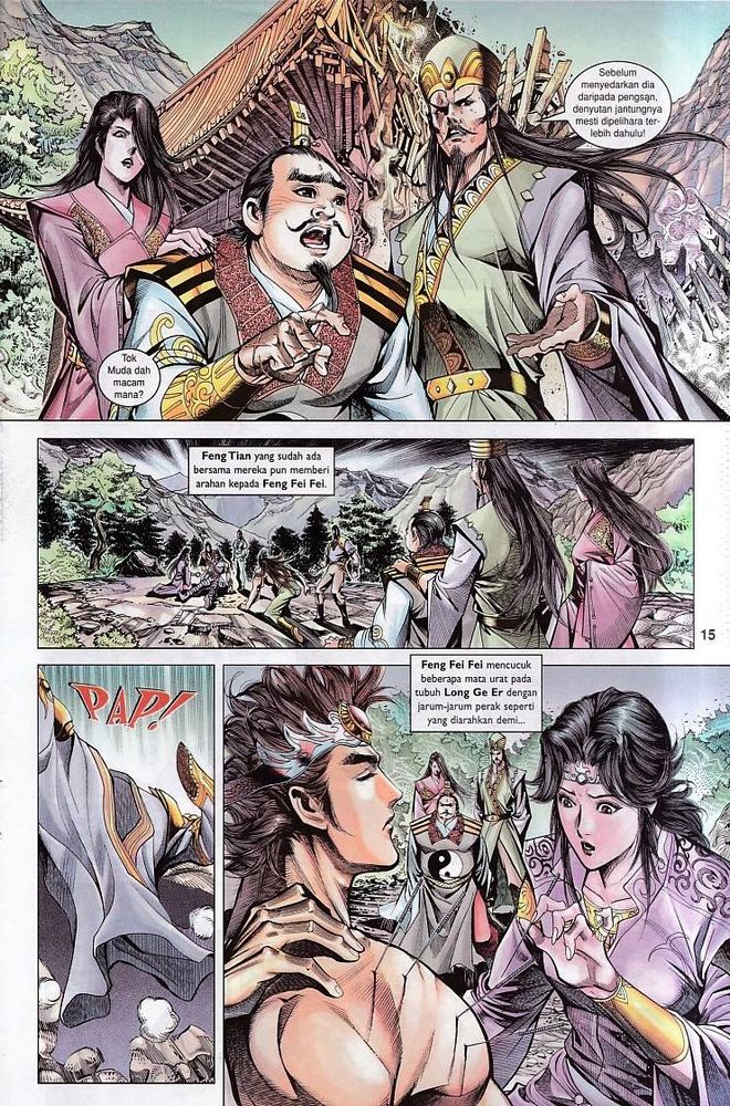 Raja Raja Perwira: Chapter 115 - Page 15