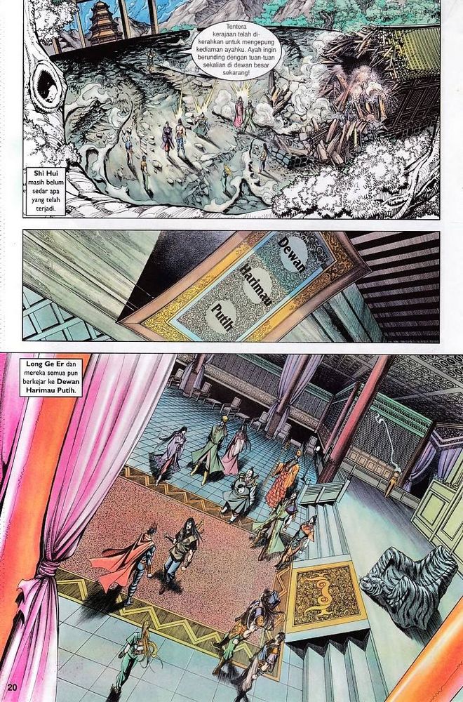 Raja Raja Perwira: Chapter 115 - Page 20