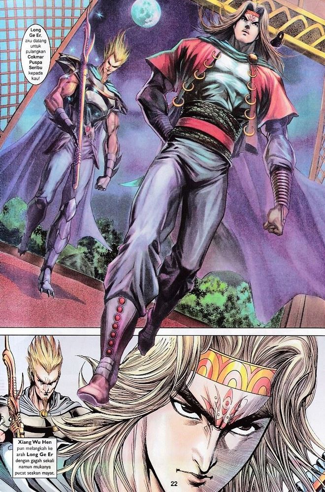 Raja Raja Perwira: Chapter 115 - Page 22