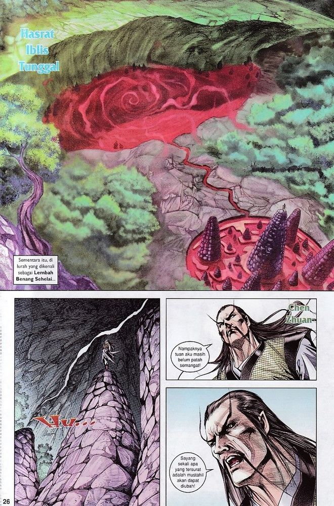 Raja Raja Perwira: Chapter 115 - Page 26