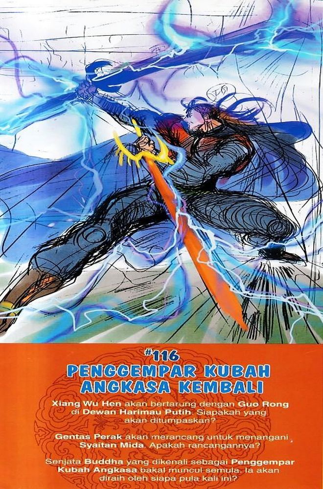 Raja Raja Perwira: Chapter 115 - Page 38