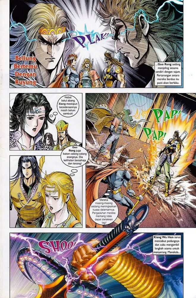 Raja Raja Perwira: Chapter 116 - Page 3