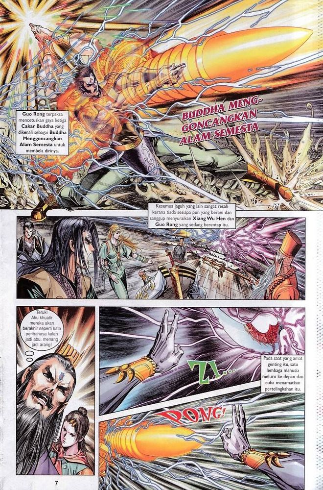 Raja Raja Perwira: Chapter 116 - Page 7