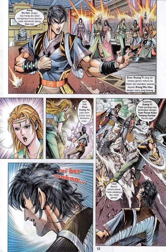 Raja Raja Perwira: Chapter 116 - Page 12