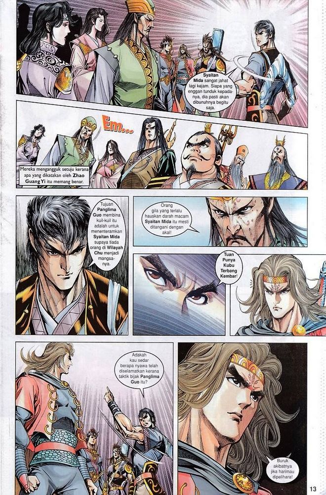 Raja Raja Perwira: Chapter 116 - Page 13