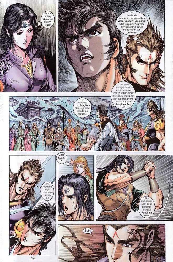 Raja Raja Perwira: Chapter 116 - Page 14