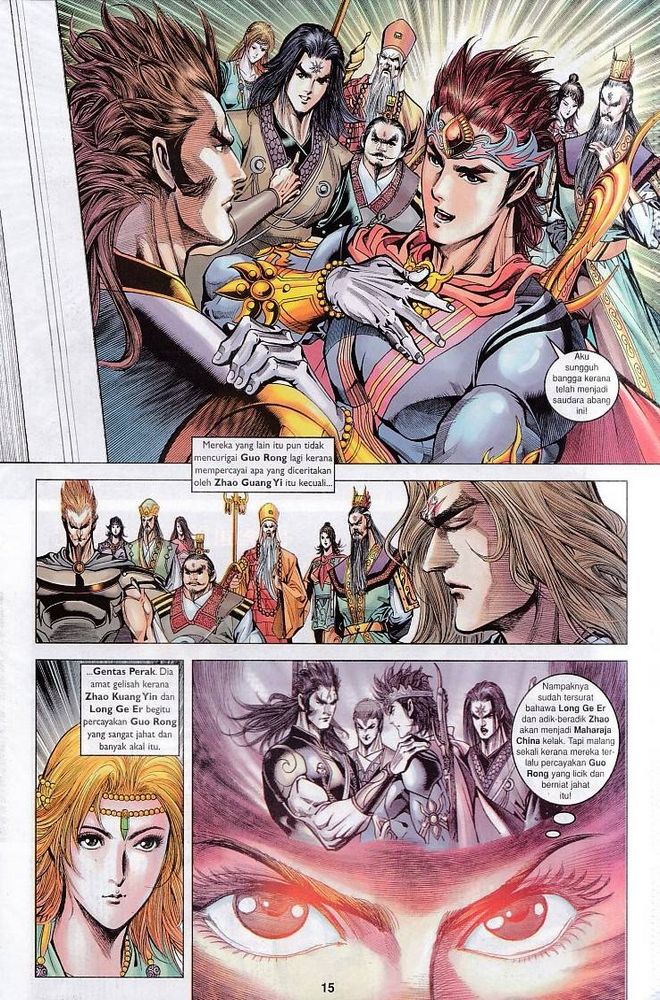 Raja Raja Perwira: Chapter 116 - Page 15