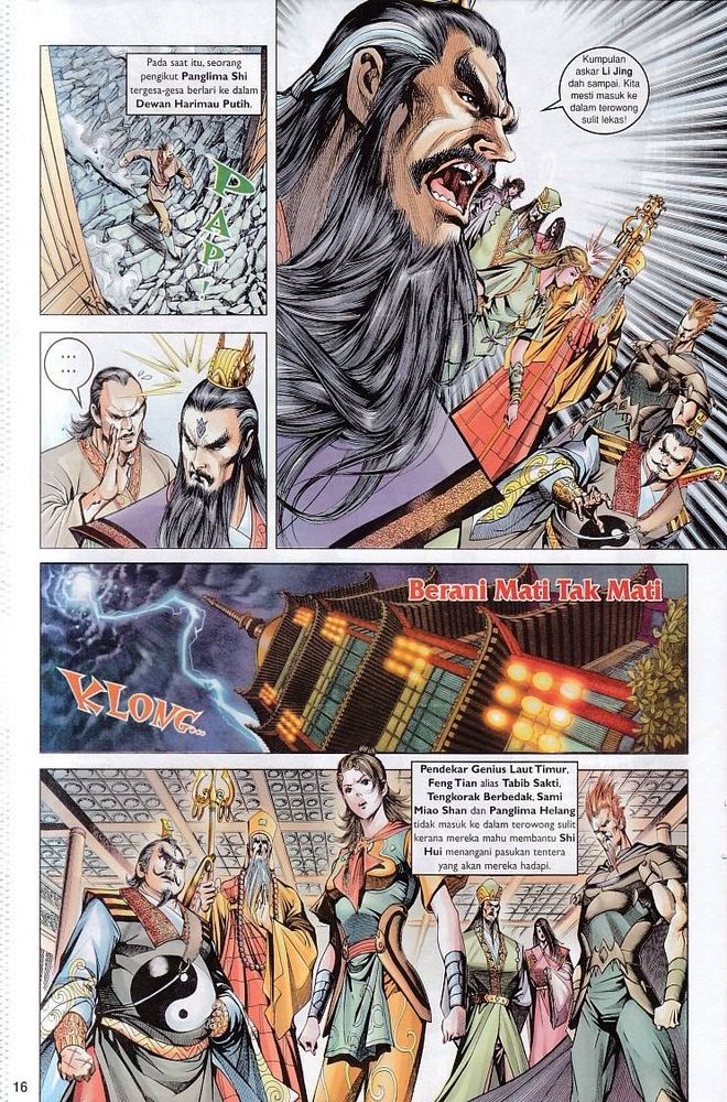 Raja Raja Perwira: Chapter 116 - Page 16