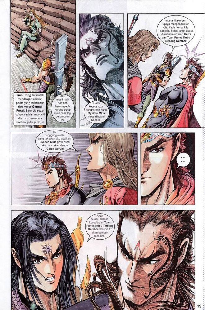 Raja Raja Perwira: Chapter 116 - Page 19