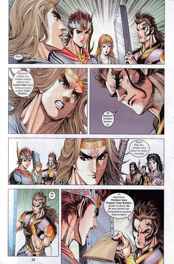 Raja Raja Perwira: Chapter 116 - Page 22