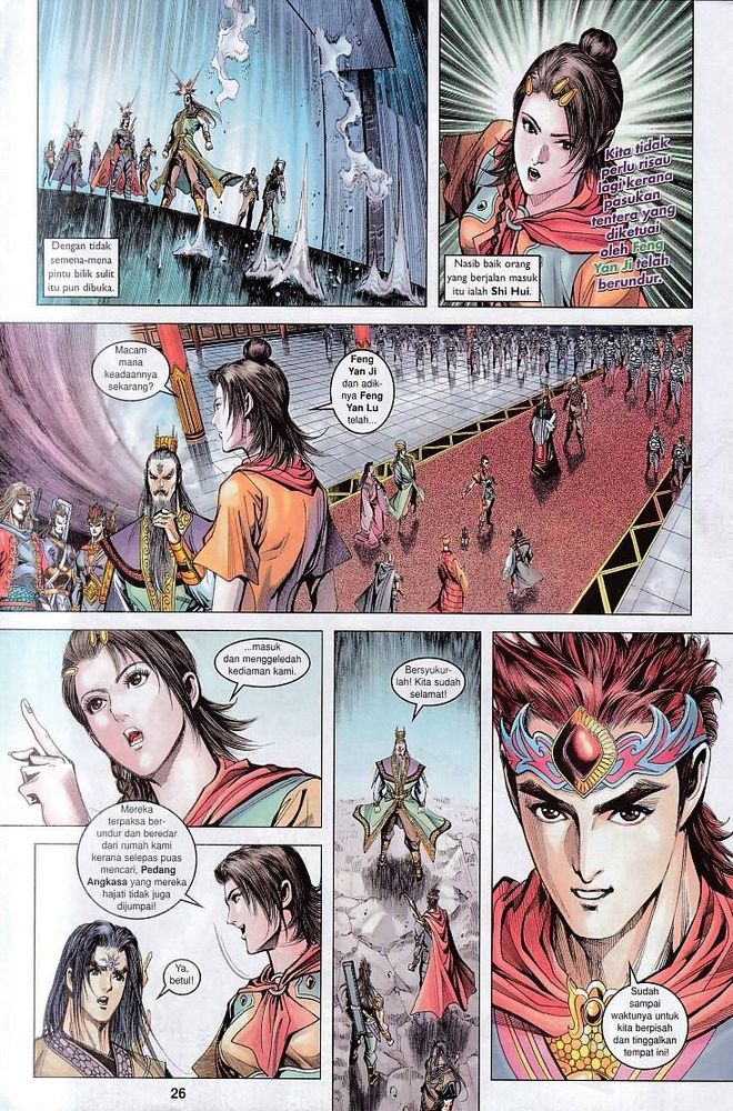 Raja Raja Perwira: Chapter 116 - Page 26