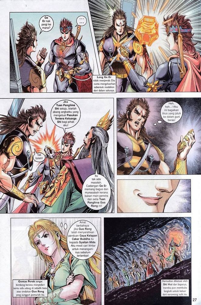 Raja Raja Perwira: Chapter 116 - Page 27