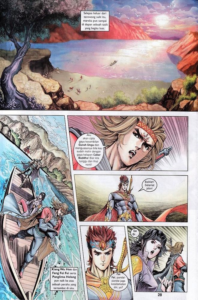 Raja Raja Perwira: Chapter 116 - Page 28