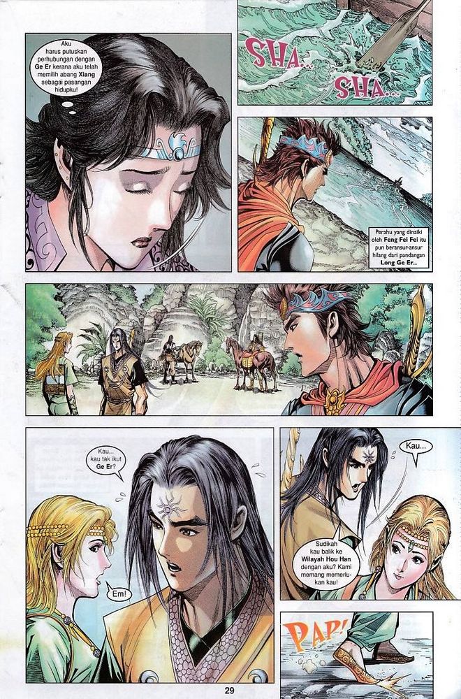 Raja Raja Perwira: Chapter 116 - Page 29