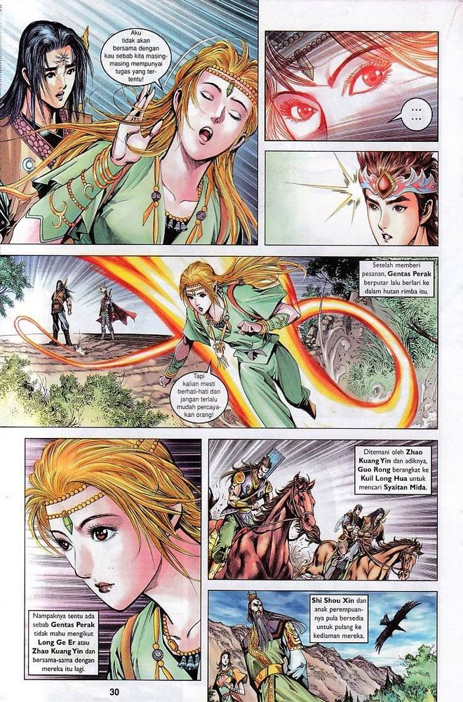 Raja Raja Perwira: Chapter 116 - Page 30