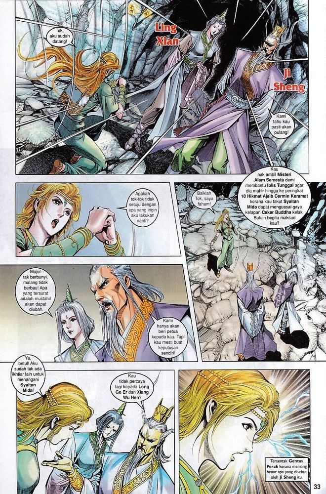 Raja Raja Perwira: Chapter 116 - Page 33