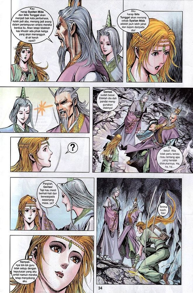 Raja Raja Perwira: Chapter 116 - Page 34