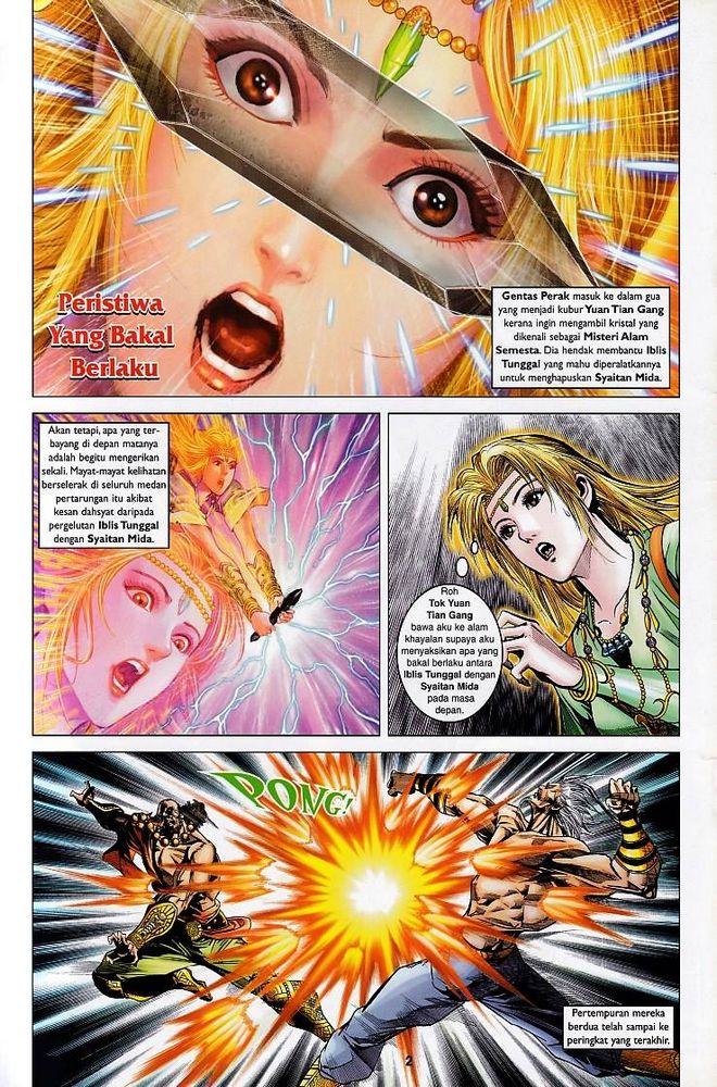 Raja Raja Perwira: Chapter 117 - Page 2