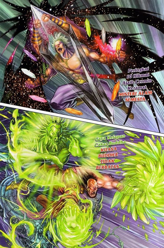 Raja Raja Perwira: Chapter 117 - Page 3