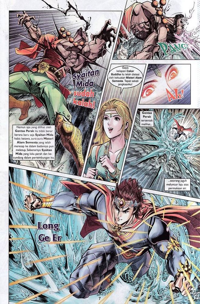 Raja Raja Perwira: Chapter 117 - Page 6