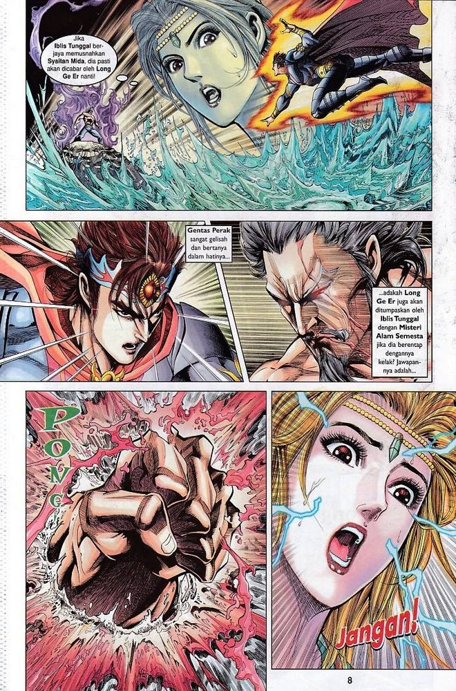 Raja Raja Perwira: Chapter 117 - Page 7