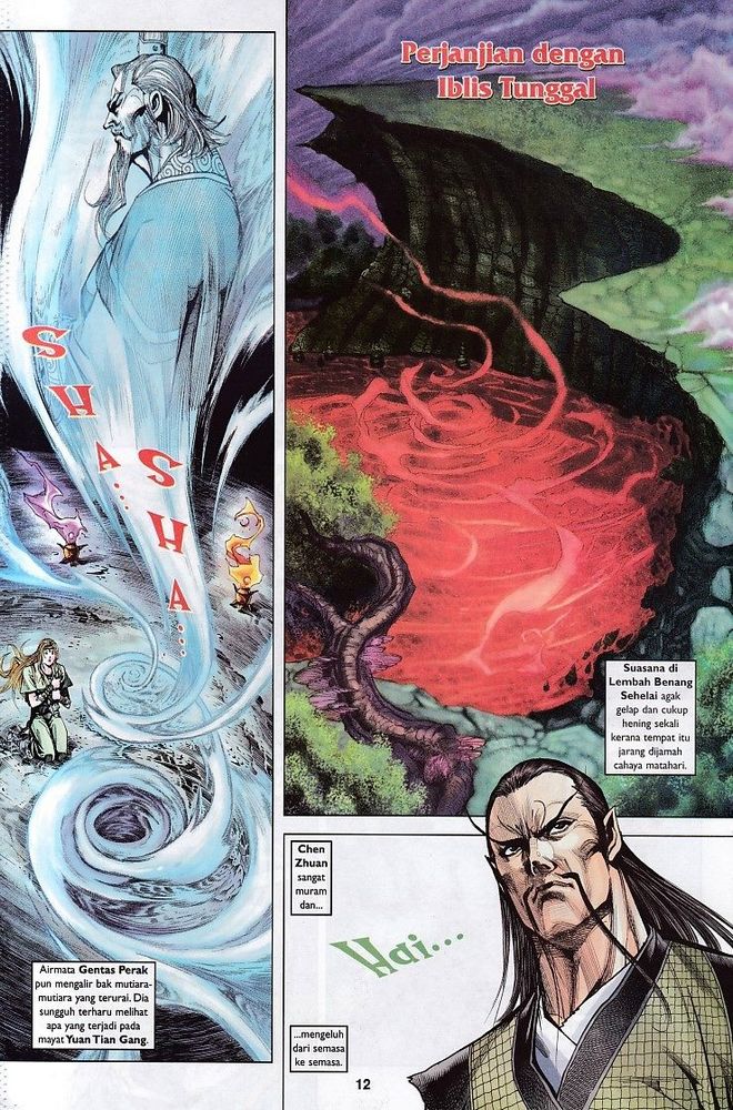 Raja Raja Perwira: Chapter 117 - Page 11