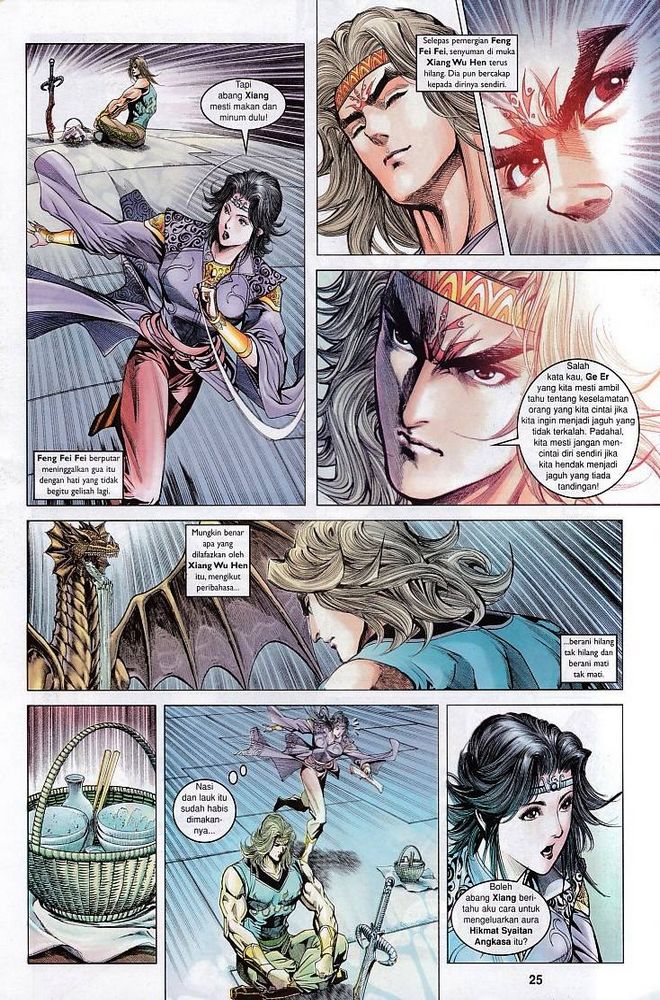 Raja Raja Perwira: Chapter 117 - Page 24