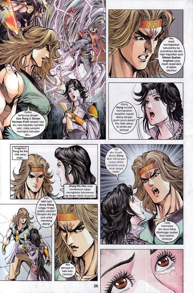 Raja Raja Perwira: Chapter 117 - Page 25