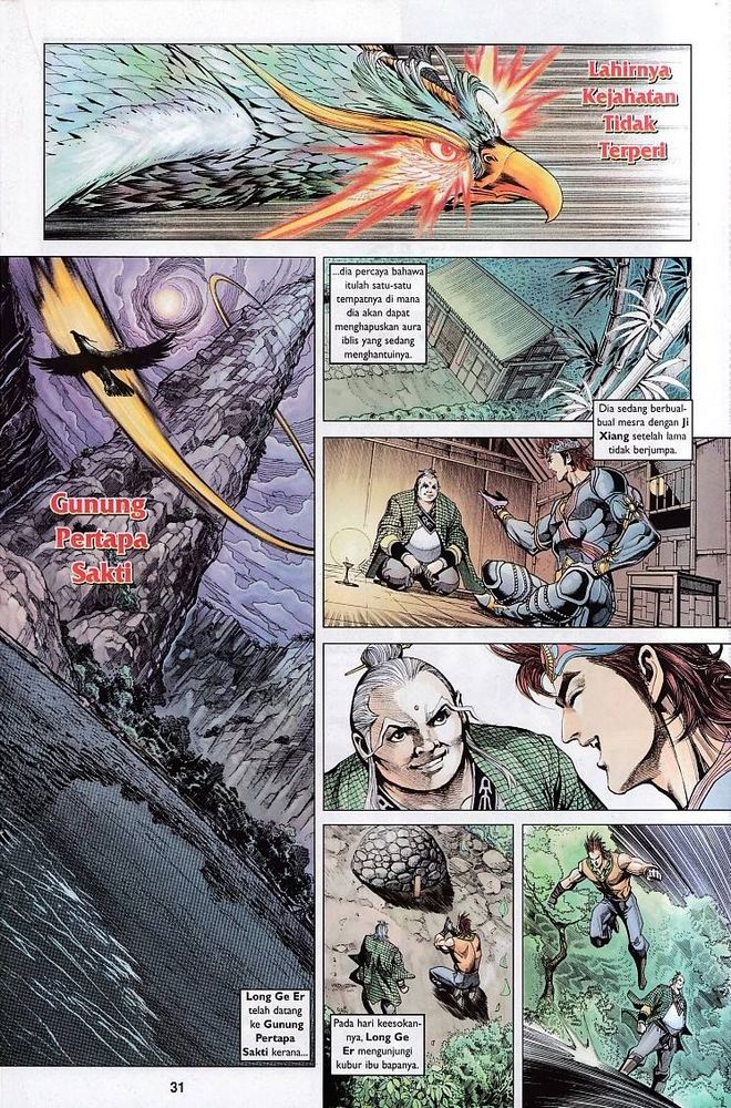 Raja Raja Perwira: Chapter 117 - Page 30