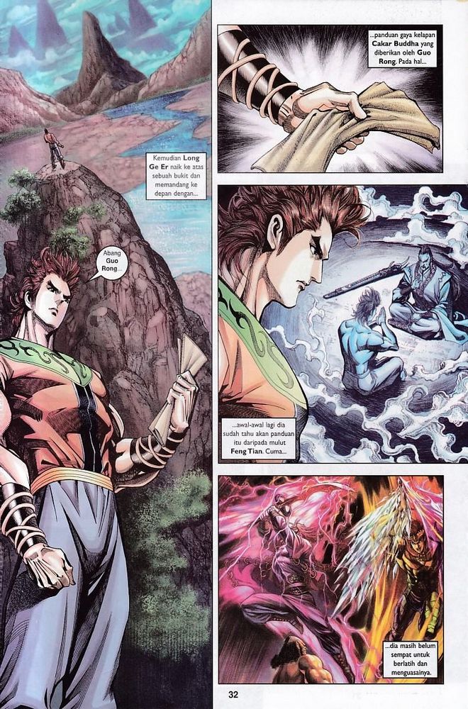 Raja Raja Perwira: Chapter 117 - Page 31