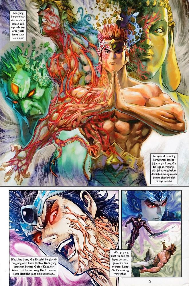 Raja Raja Perwira: Chapter 118 - Page 2