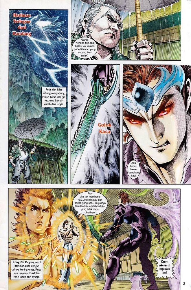 Raja Raja Perwira: Chapter 118 - Page 3