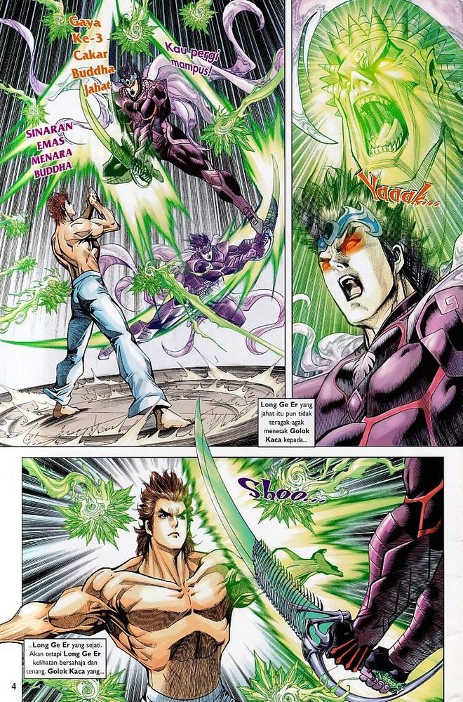 Raja Raja Perwira: Chapter 118 - Page 4