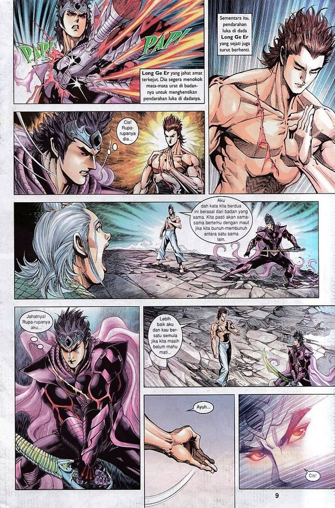 Raja Raja Perwira: Chapter 118 - Page 9