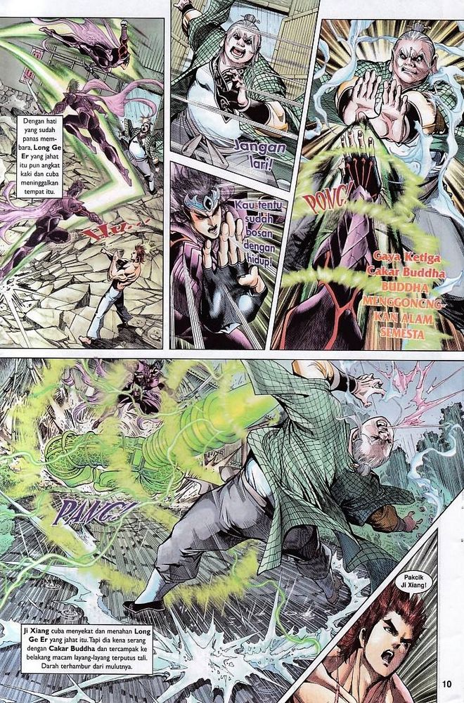 Raja Raja Perwira: Chapter 118 - Page 10