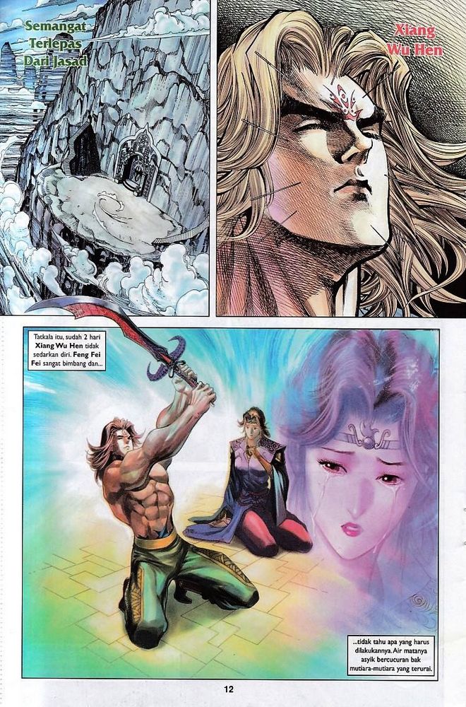 Raja Raja Perwira: Chapter 118 - Page 12