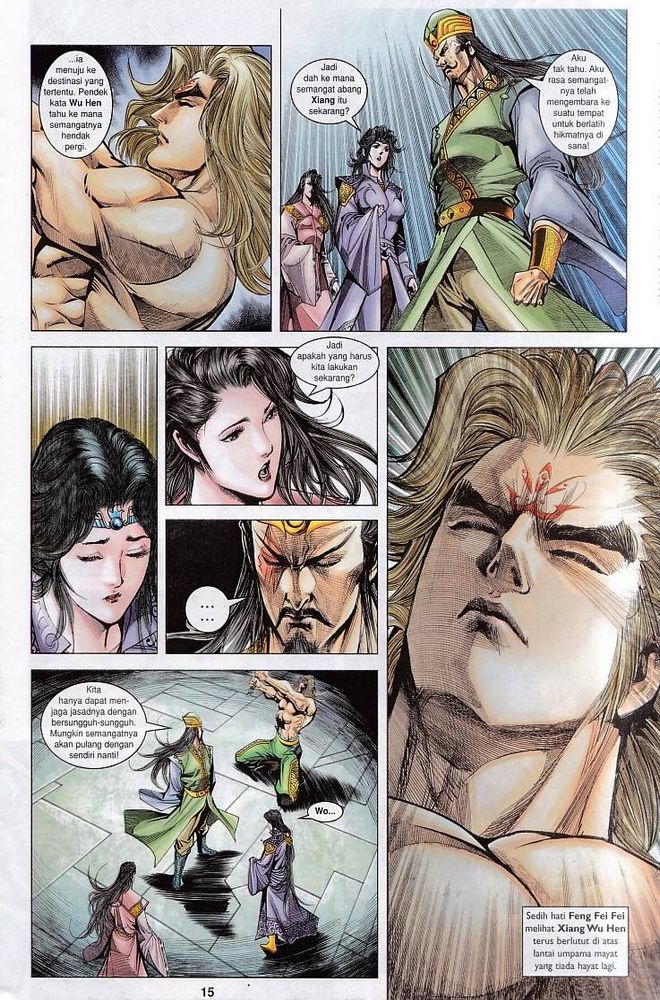 Raja Raja Perwira: Chapter 118 - Page 15