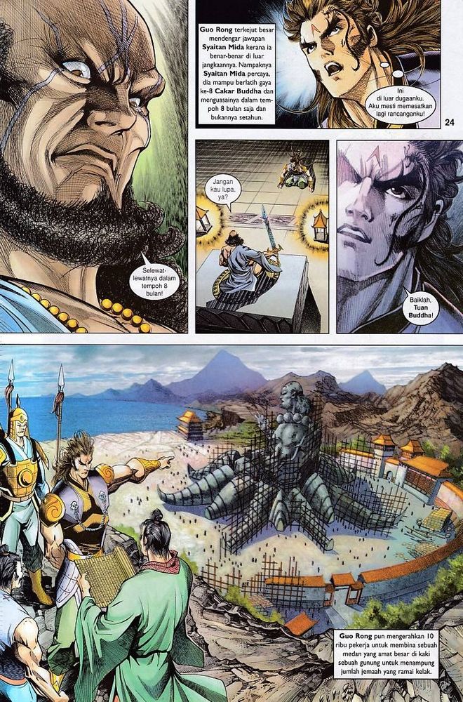 Raja Raja Perwira: Chapter 118 - Page 24