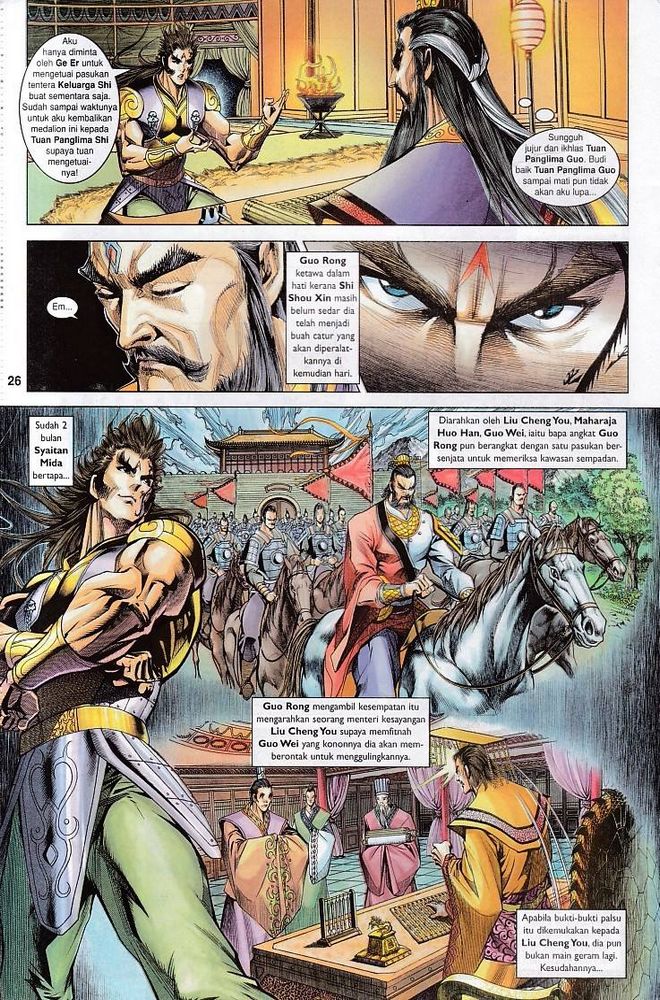 Raja Raja Perwira: Chapter 118 - Page 26