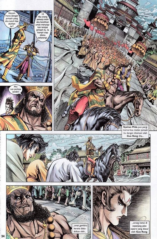 Raja Raja Perwira: Chapter 118 - Page 34