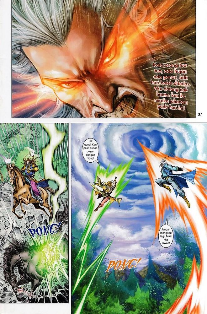 Raja Raja Perwira: Chapter 118 - Page 37