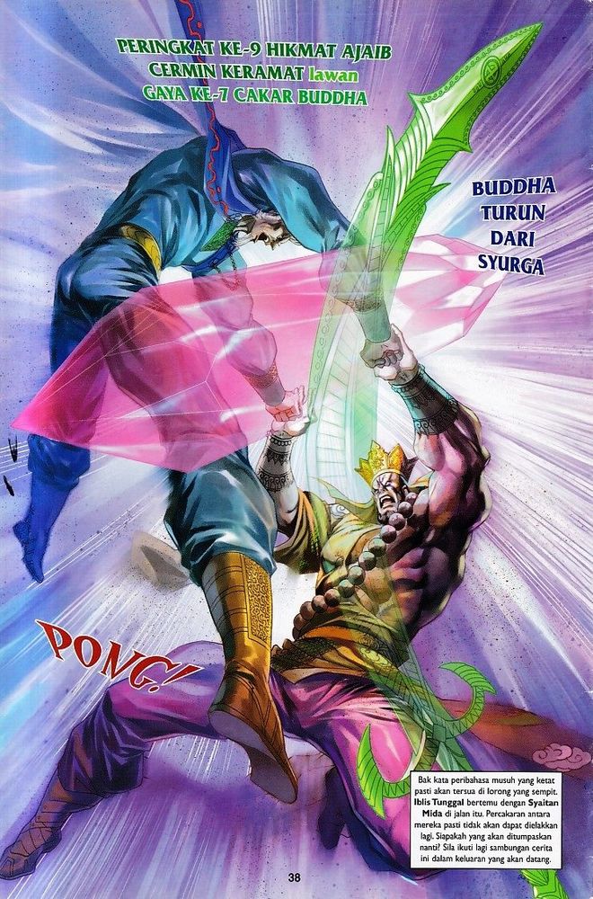 Raja Raja Perwira: Chapter 118 - Page 38