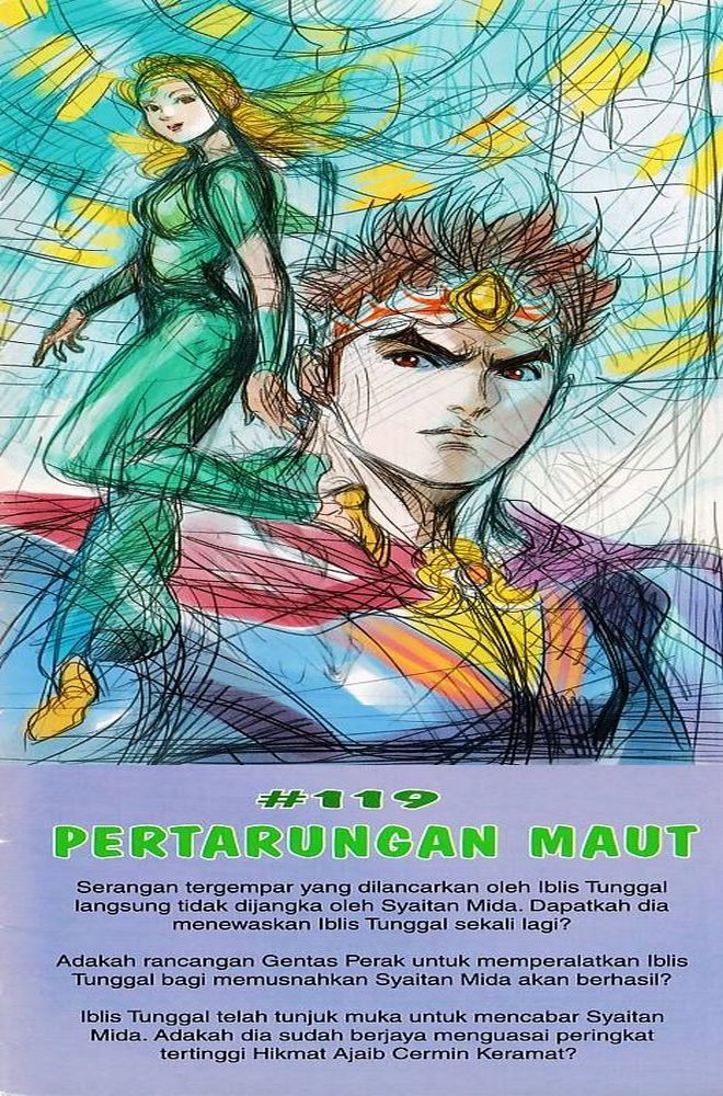 Raja Raja Perwira: Chapter 118 - Page 39