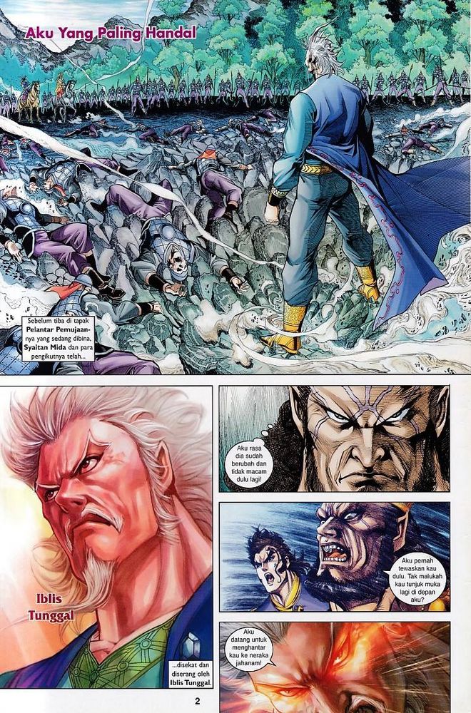 Raja Raja Perwira: Chapter 119 - Page 2