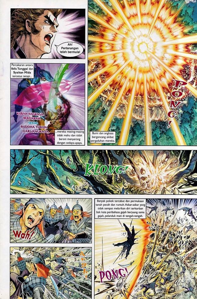 Raja Raja Perwira: Chapter 119 - Page 3