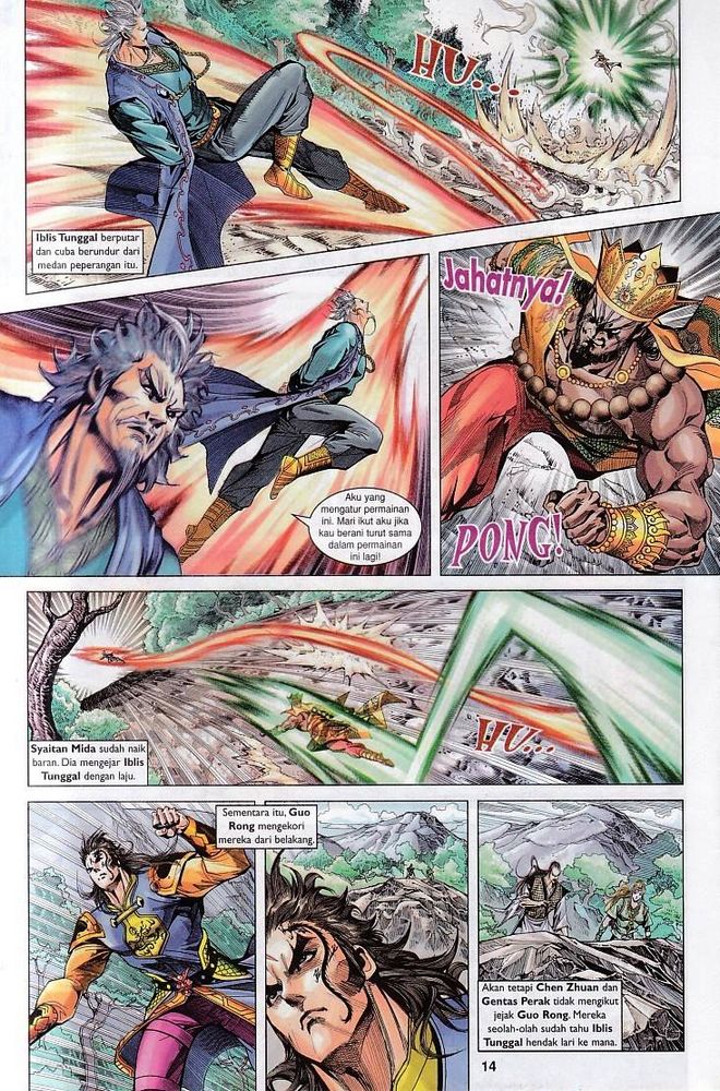 Raja Raja Perwira: Chapter 119 - Page 13