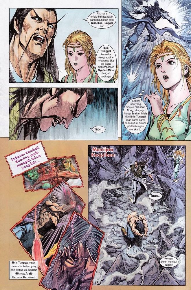 Raja Raja Perwira: Chapter 119 - Page 14