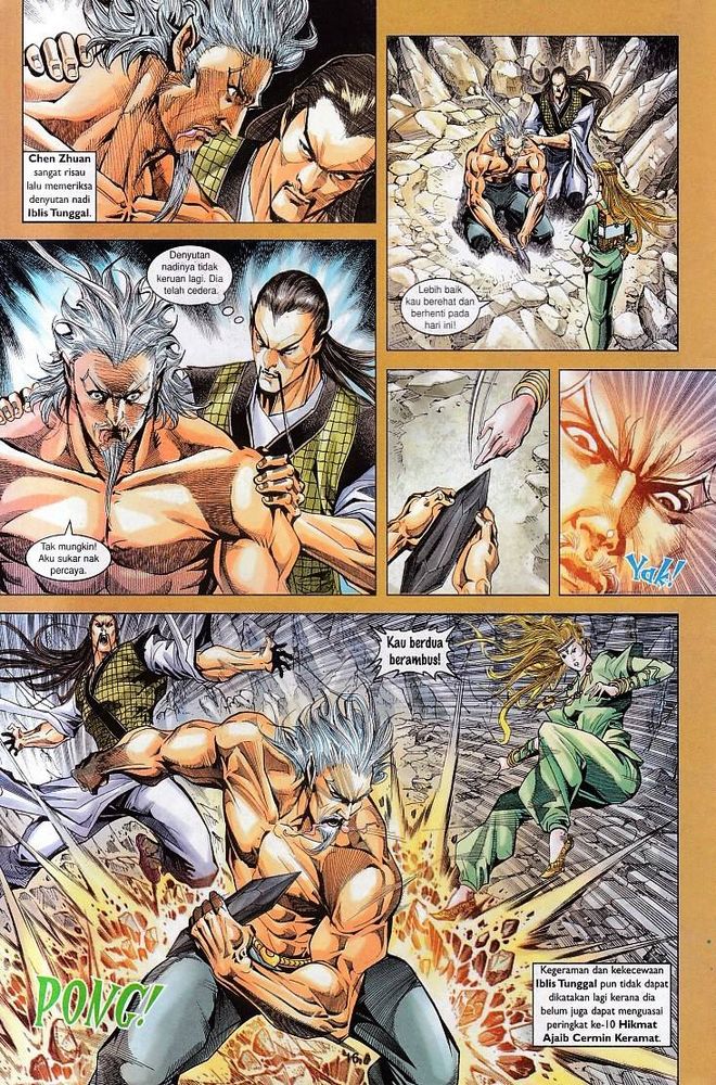 Raja Raja Perwira: Chapter 119 - Page 15